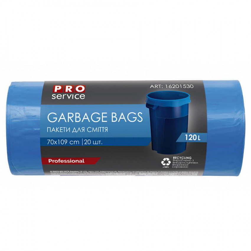 Sáčky do koša na odpad LDPE 120l 20ks modré (70x109)