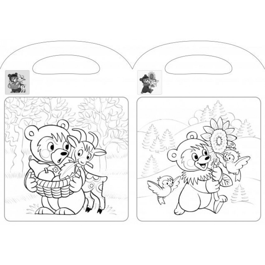  Omaľovánka do ruky 21 x 29,7 cm Baribal