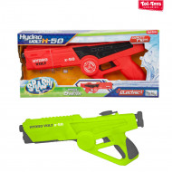 Elektrická vodná pištoľ s dosahom 6 metrov