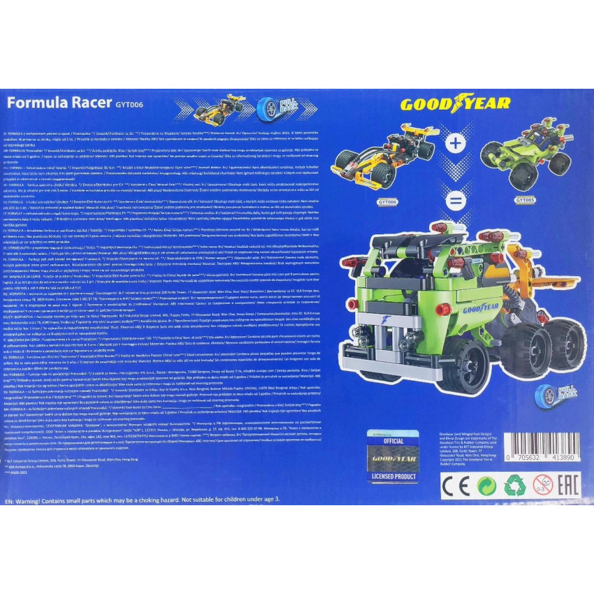 skladacka auto, lego
