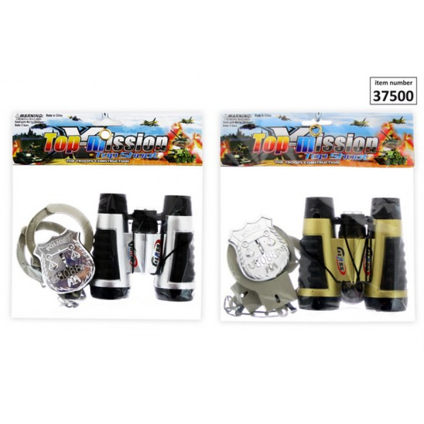 K-16.696 Ďalelekohlad